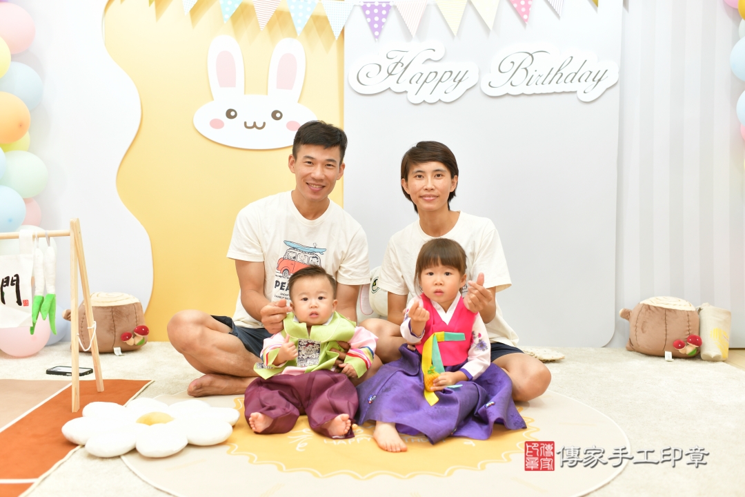 傳家手工印章台中店、抓周