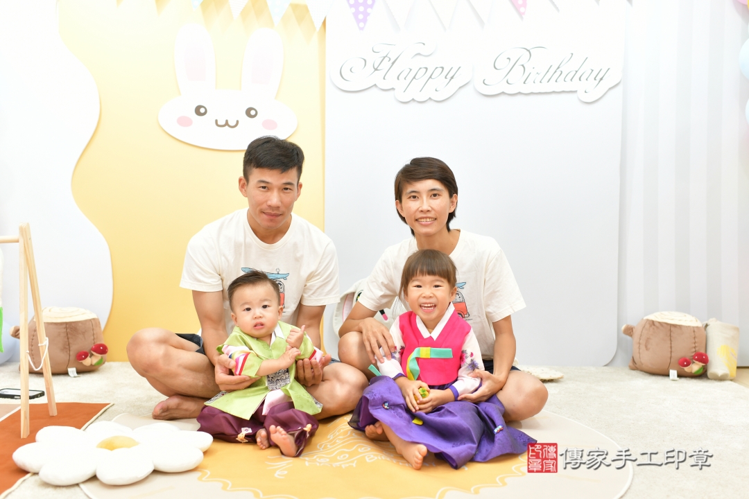 傳家手工印章台中店、抓周