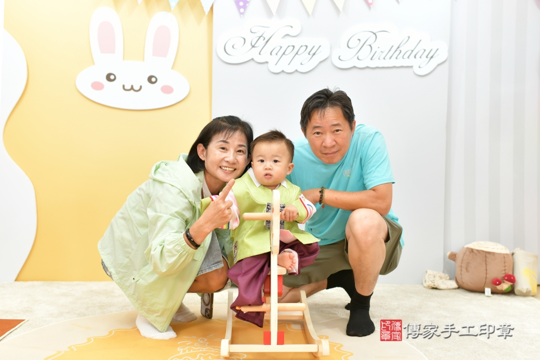 傳家手工印章台中店、抓周