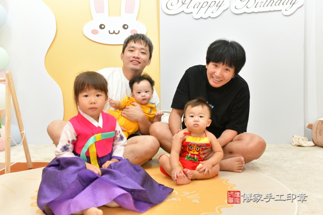 傳家手工印章台中店、抓周