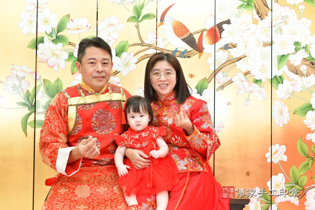 傳家手工印章台中店、抓周 傳家手工印章台中店、抓周