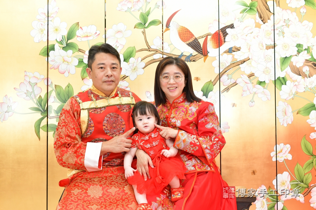 傳家手工印章台中店、抓周 傳家手工印章台中店、抓周