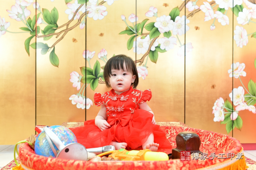 傳家手工印章台中店、抓周 傳家手工印章台中店、抓周