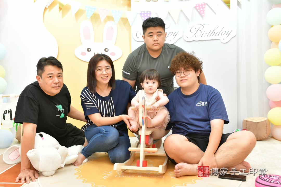 傳家手工印章台中店、抓周 傳家手工印章台中店、抓周