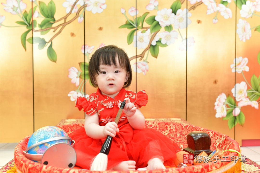 傳家手工印章台中店、抓周 傳家手工印章台中店、抓周