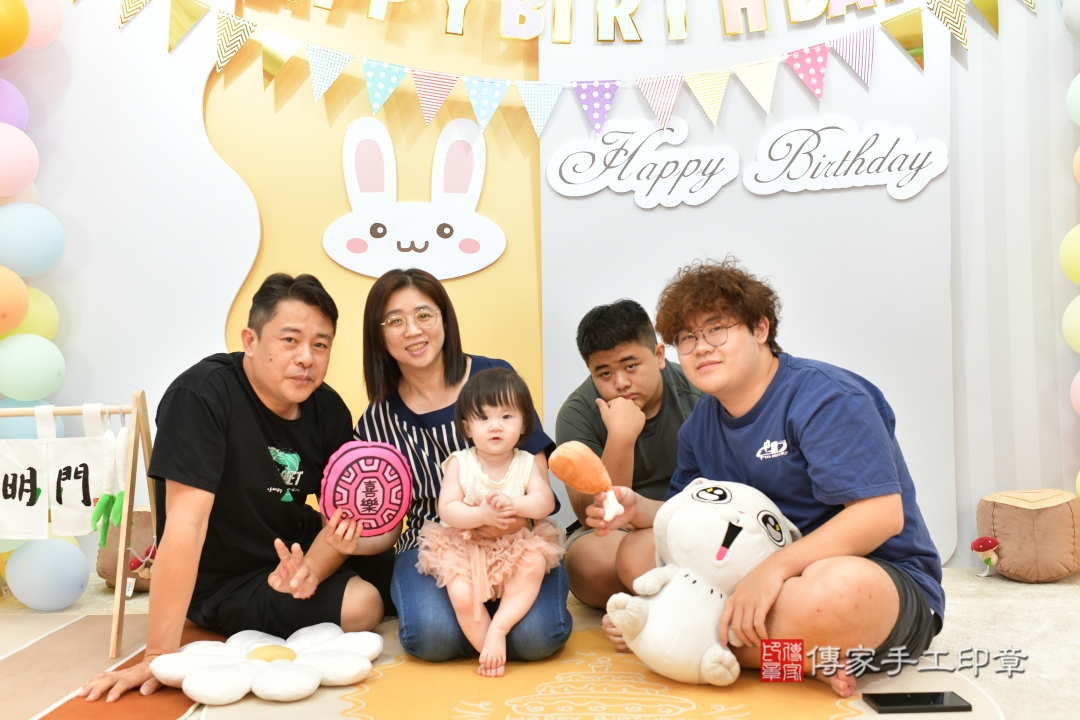 傳家手工印章台中店、抓周 傳家手工印章台中店、抓周