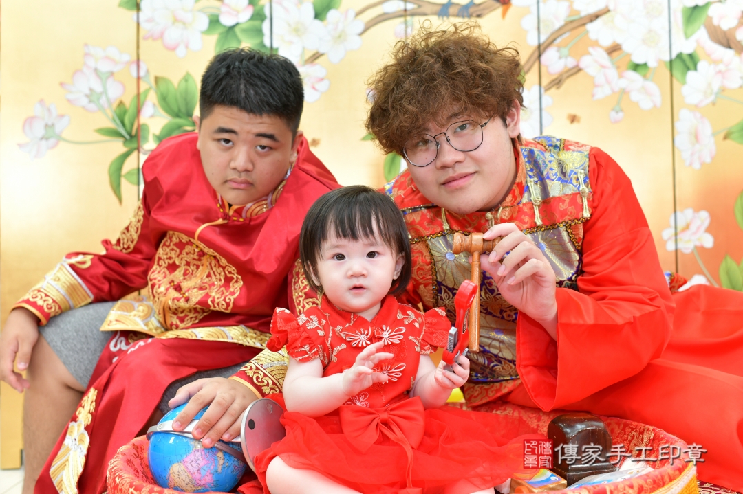 傳家手工印章台中店、抓周 傳家手工印章台中店、抓周