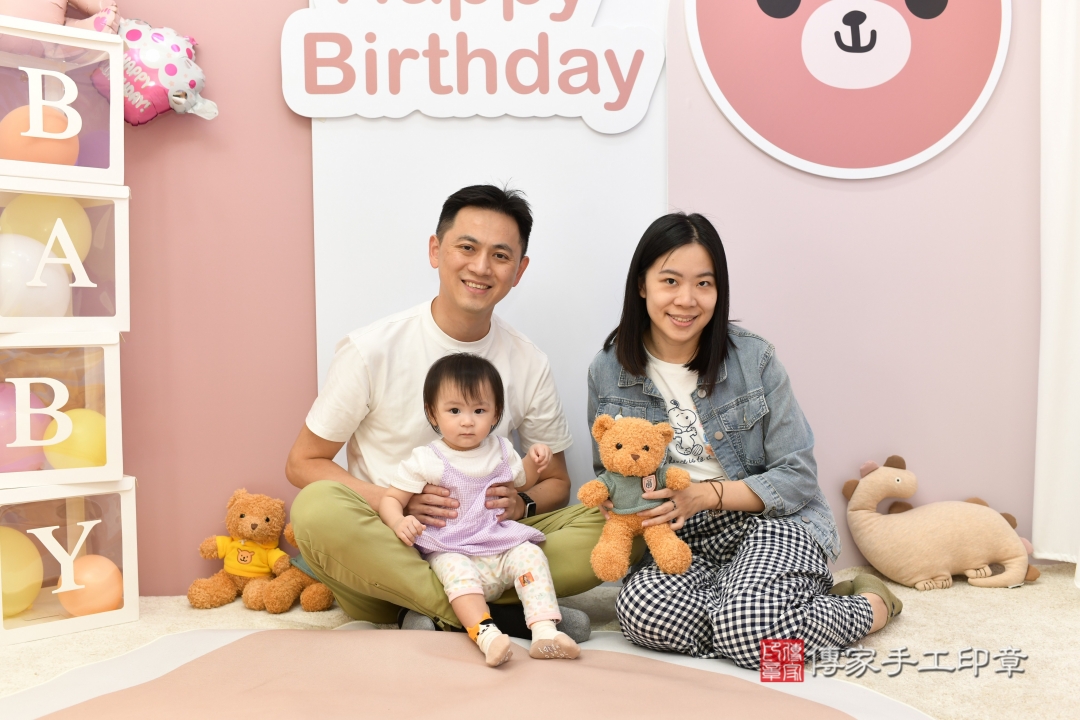 傳家手工印章台北店、抓周 傳家手工印章台北店、抓周