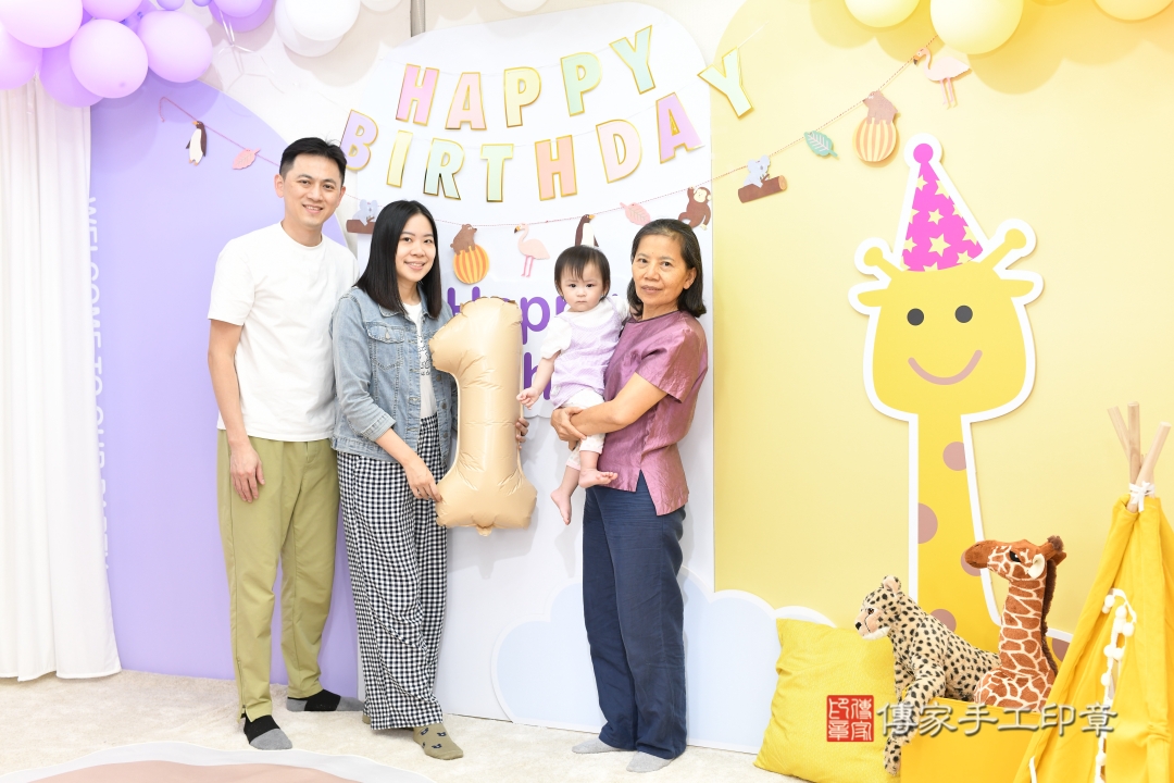 傳家手工印章台北店、抓周 傳家手工印章台北店、抓周