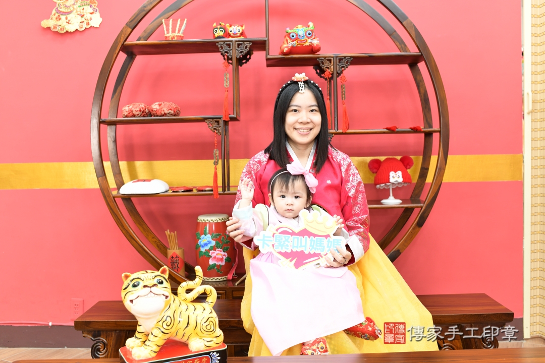 傳家手工印章台北店、抓周 傳家手工印章台北店、抓周