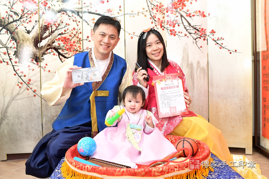 傳家手工印章台北店、抓周 傳家手工印章台北店、抓周