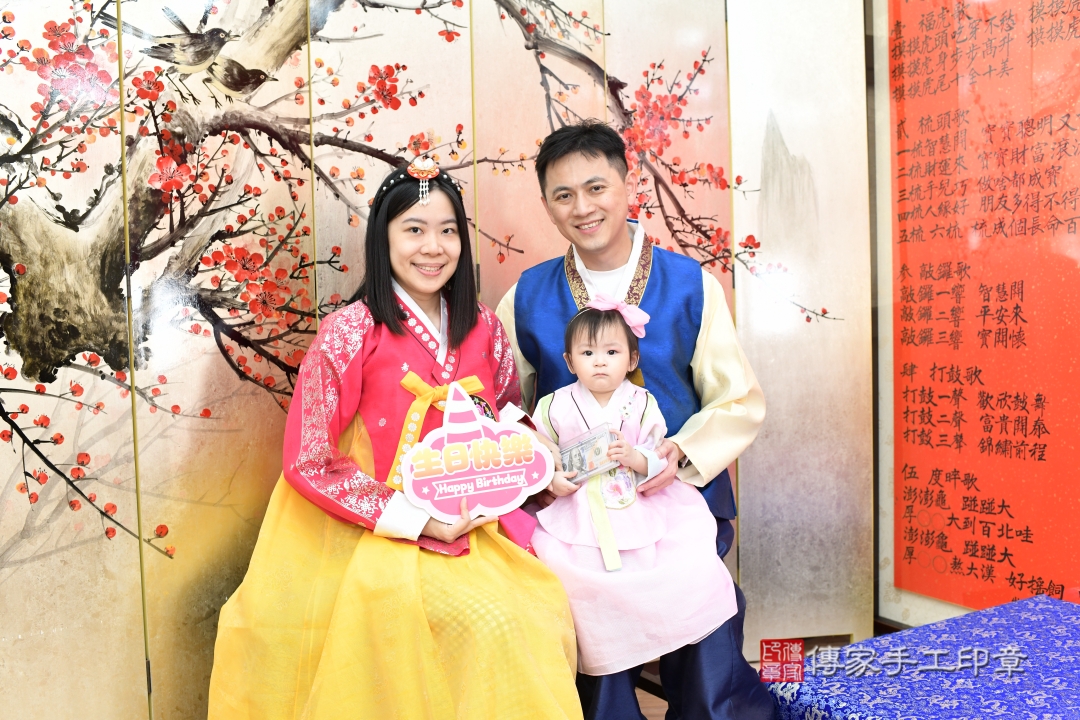 傳家手工印章台北店、抓周 傳家手工印章台北店、抓周