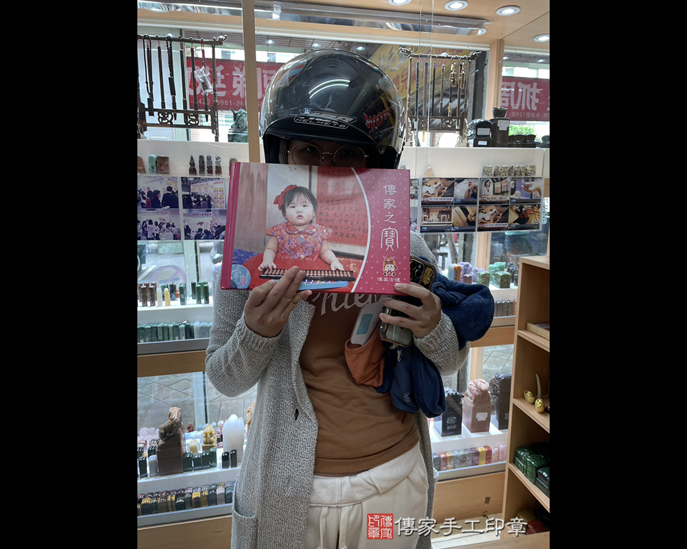 新北市永和區小熙寶貝抓周推薦：傳家新北店抓周度脺中國風會場，嬰兒古禮抓周流程儀式吉祥話、抓周道具物品24種、拍照。抓周證書。2025.11.04