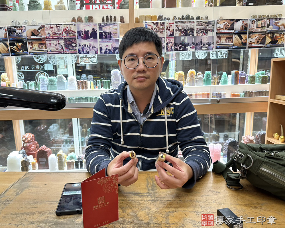 顧客滿意推薦開運臍髮印章-新北市永和區-彭先生2025.11.02