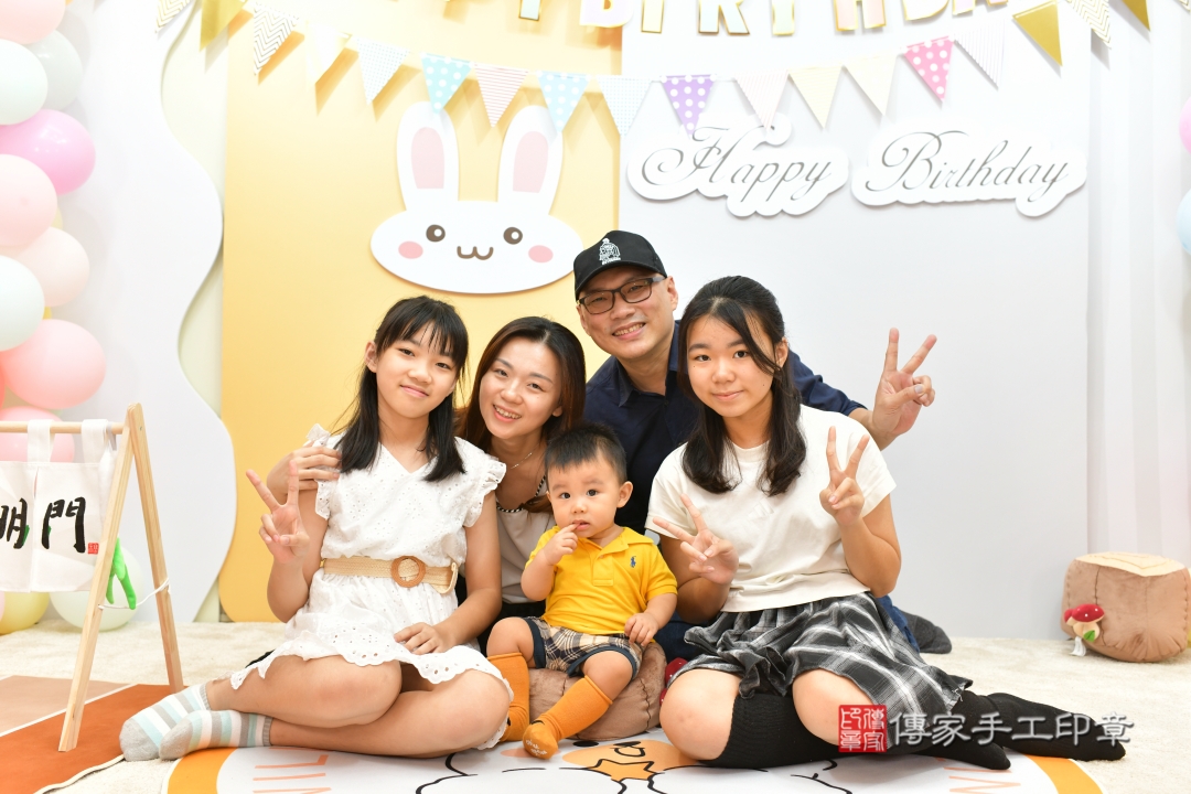 傳家手工印章台中店、抓周 傳家手工印章台中店、抓周