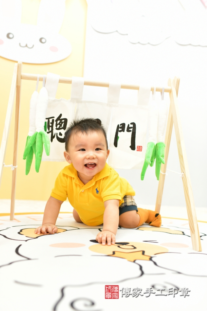 傳家手工印章台中店、抓周 傳家手工印章台中店、抓周