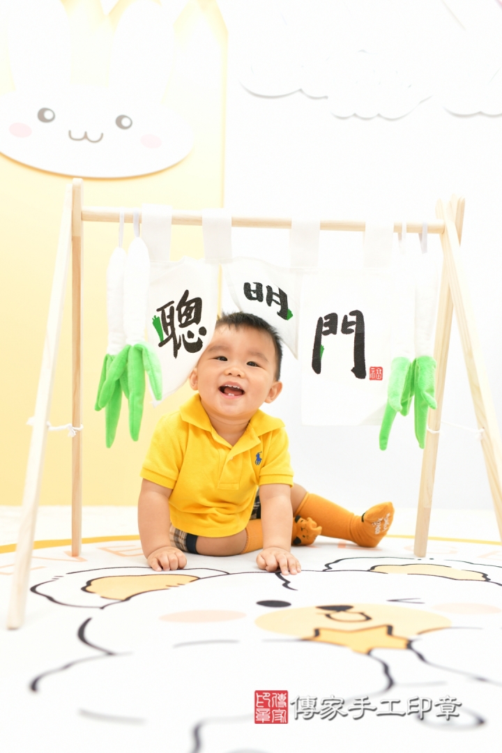 小手大未來，抓週儀式精彩呈現！台中市昊昊寶貝抓周推薦：傳家台 .....，案例照