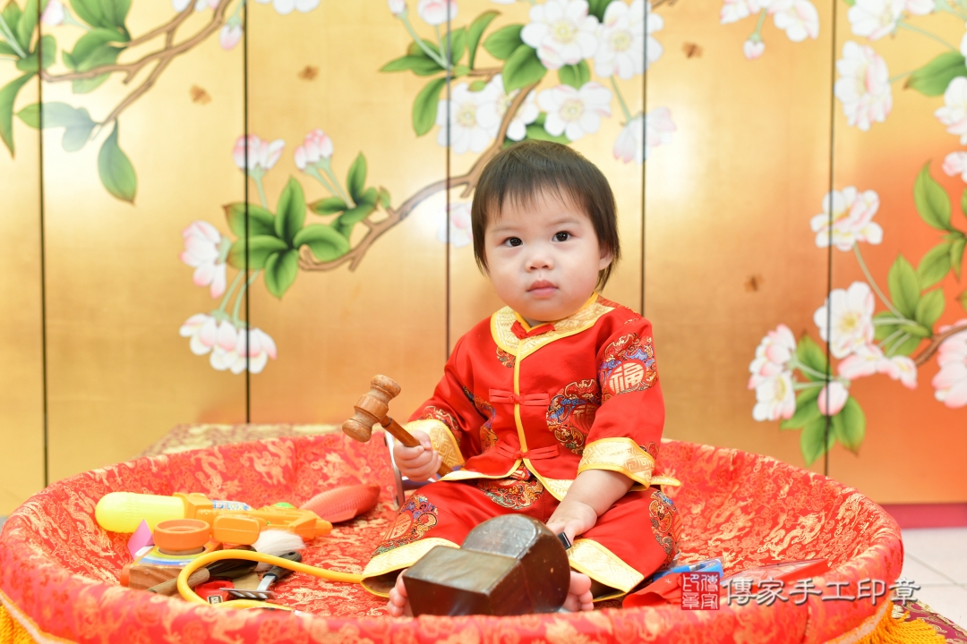 傳家手工印章台中店、抓周