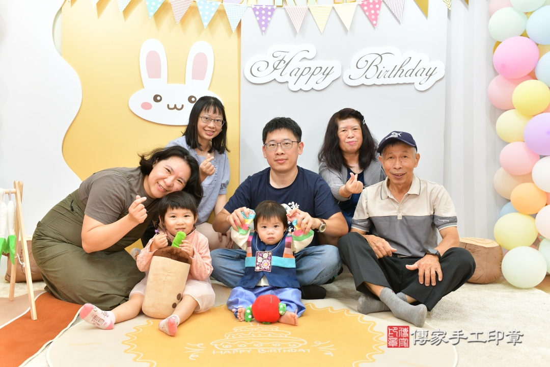 傳家手工印章台中店、抓周