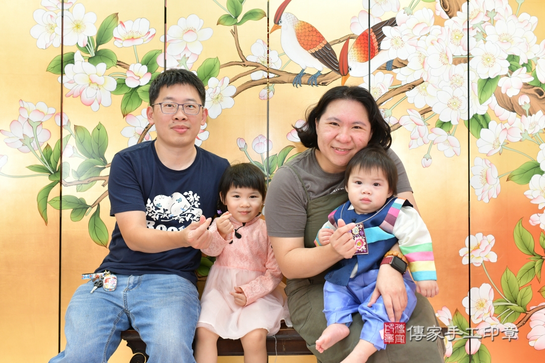 傳家手工印章台中店、抓周