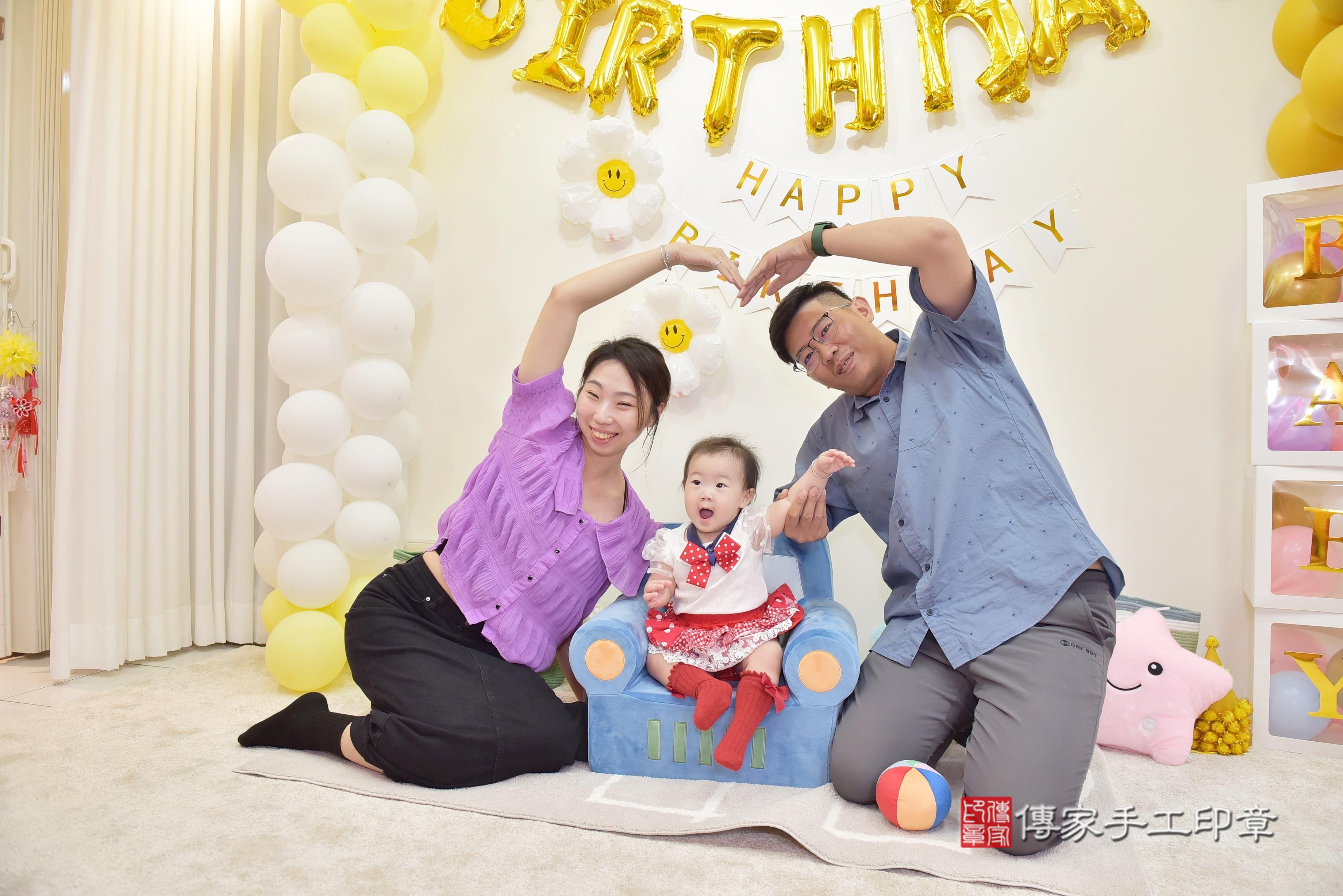 傳家手工印章高雄店、抓周、度脺、中國風會場、傳家嬰兒古禮、吉祥話、抓周道具物品24種、拍照。抓周證書。寶寶抓周、滿周歲、生日快樂、祝福