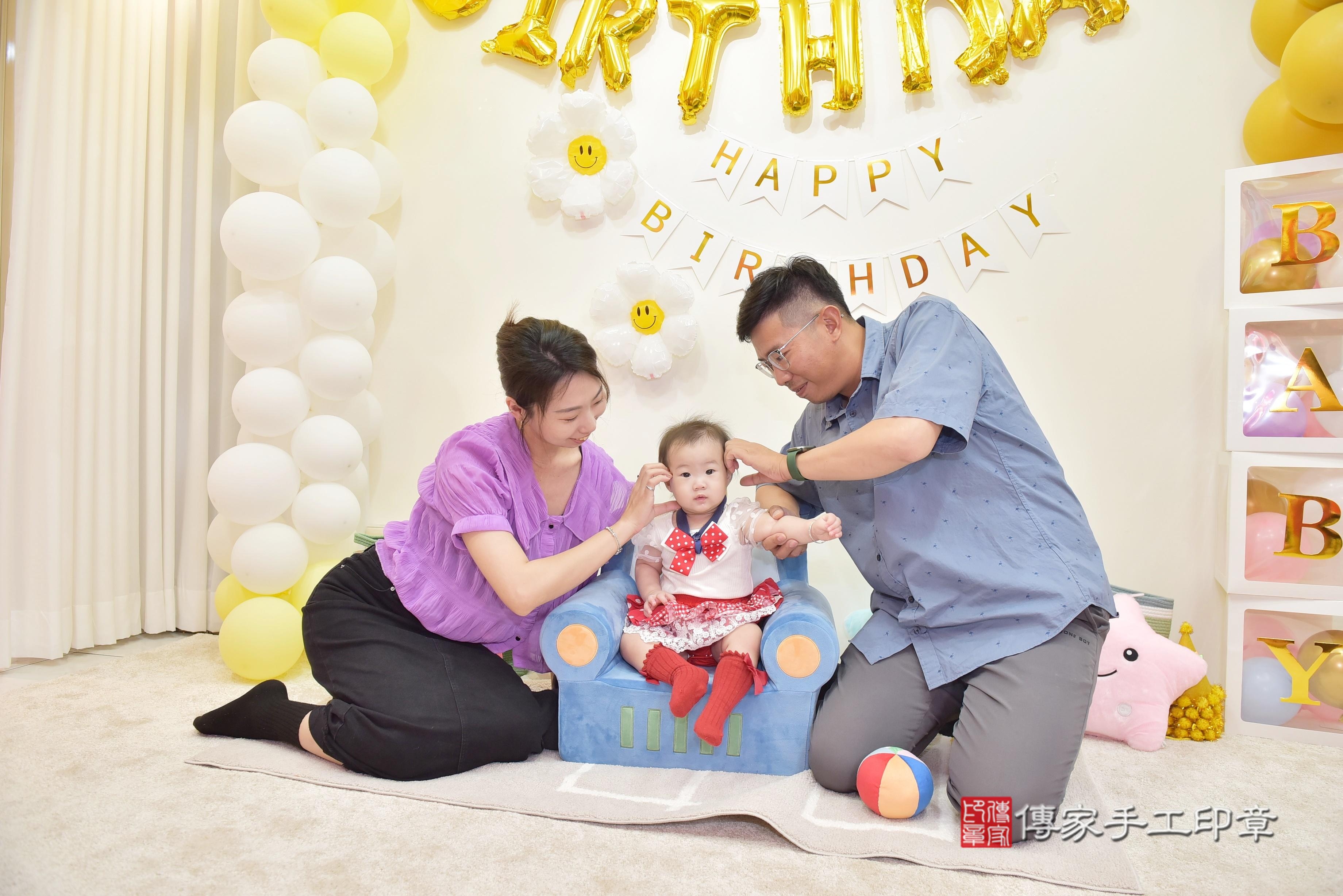 傳家手工印章高雄店、抓周、度脺、中國風會場、傳家嬰兒古禮、吉祥話、抓周道具物品24種、拍照。抓周證書。寶寶抓周、滿周歲、生日快樂、祝福