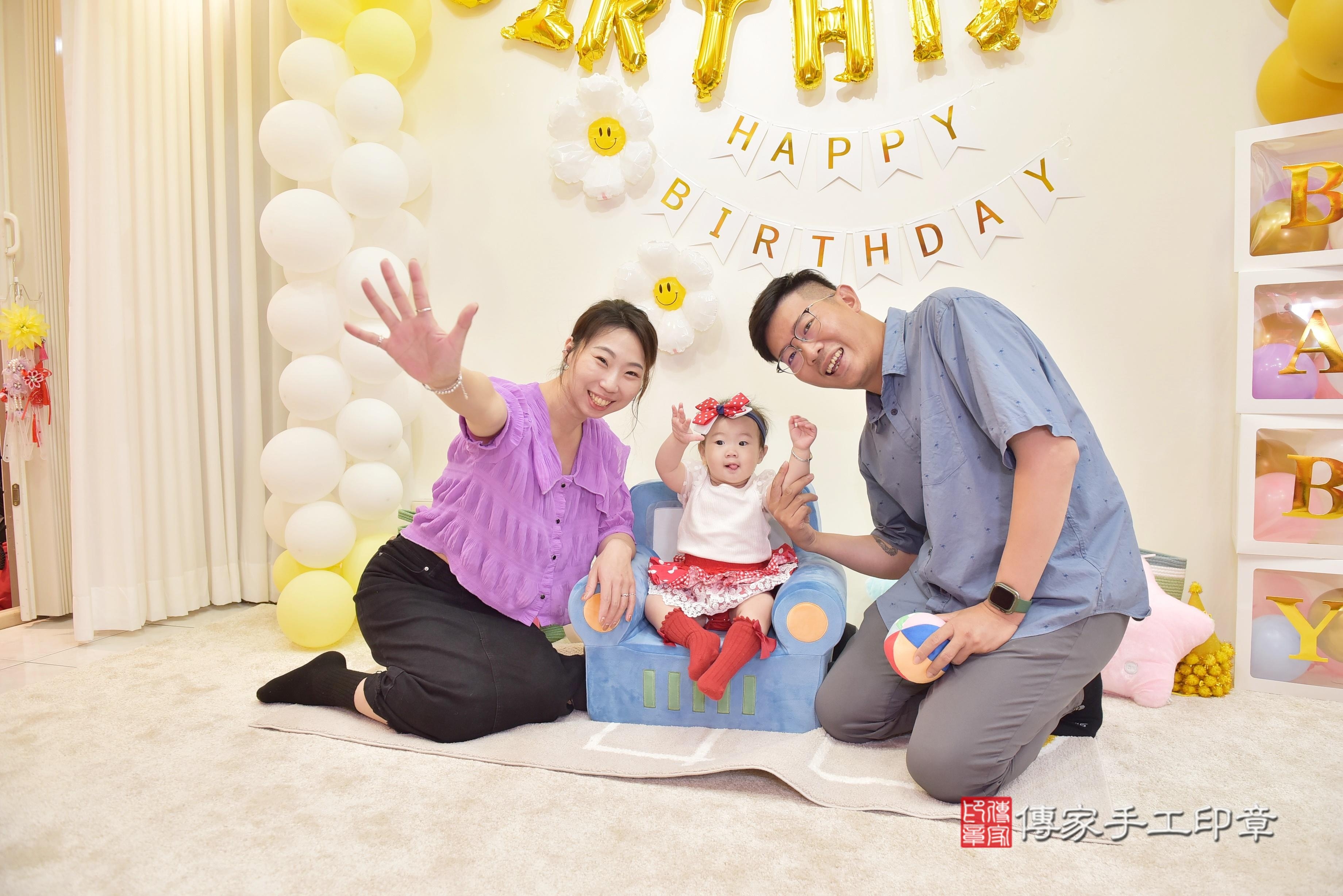 幸福成長的第一步：抓週儀式精采回顧。高雄市鳳山區浠浠寶貝抓周 .....，案例照