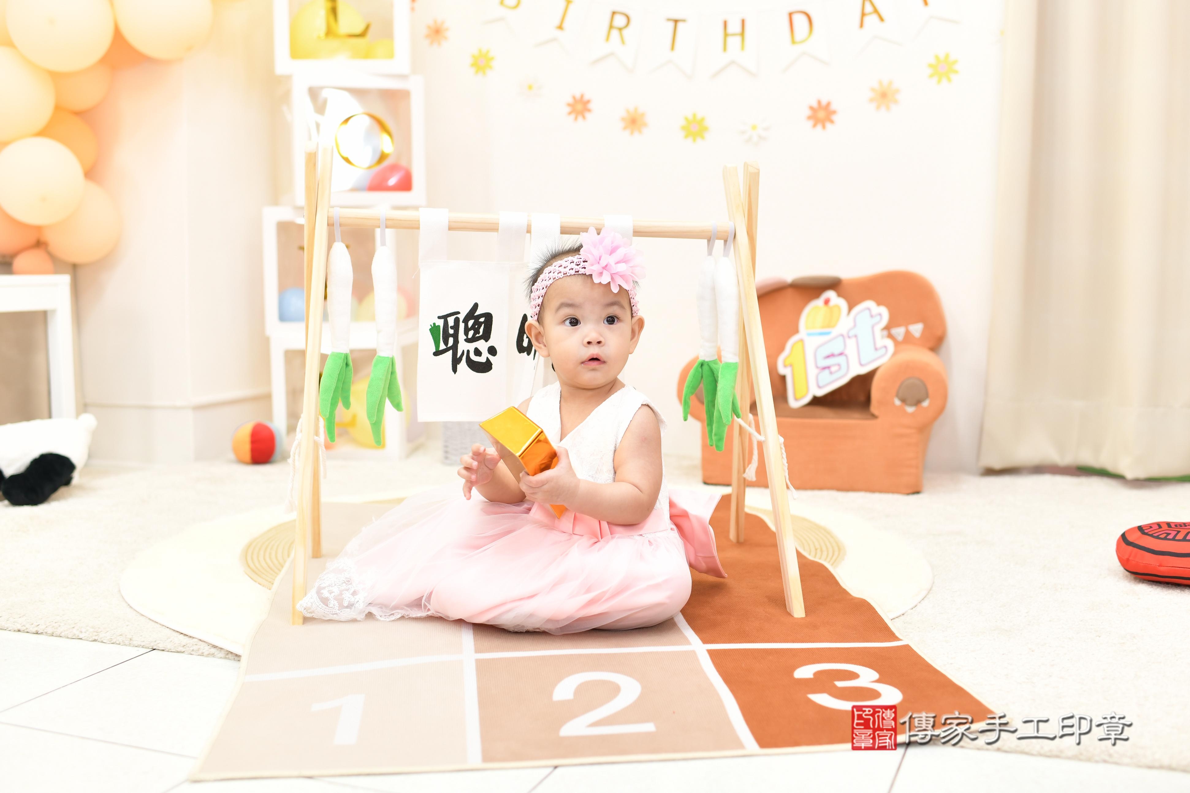 傳家手工印章高雄店、抓周、度脺、中國風會場、傳家嬰兒古禮、吉祥話、抓周道具物品24種、拍照。抓周證書。寶寶抓周、滿周歲、生日快樂、祝福