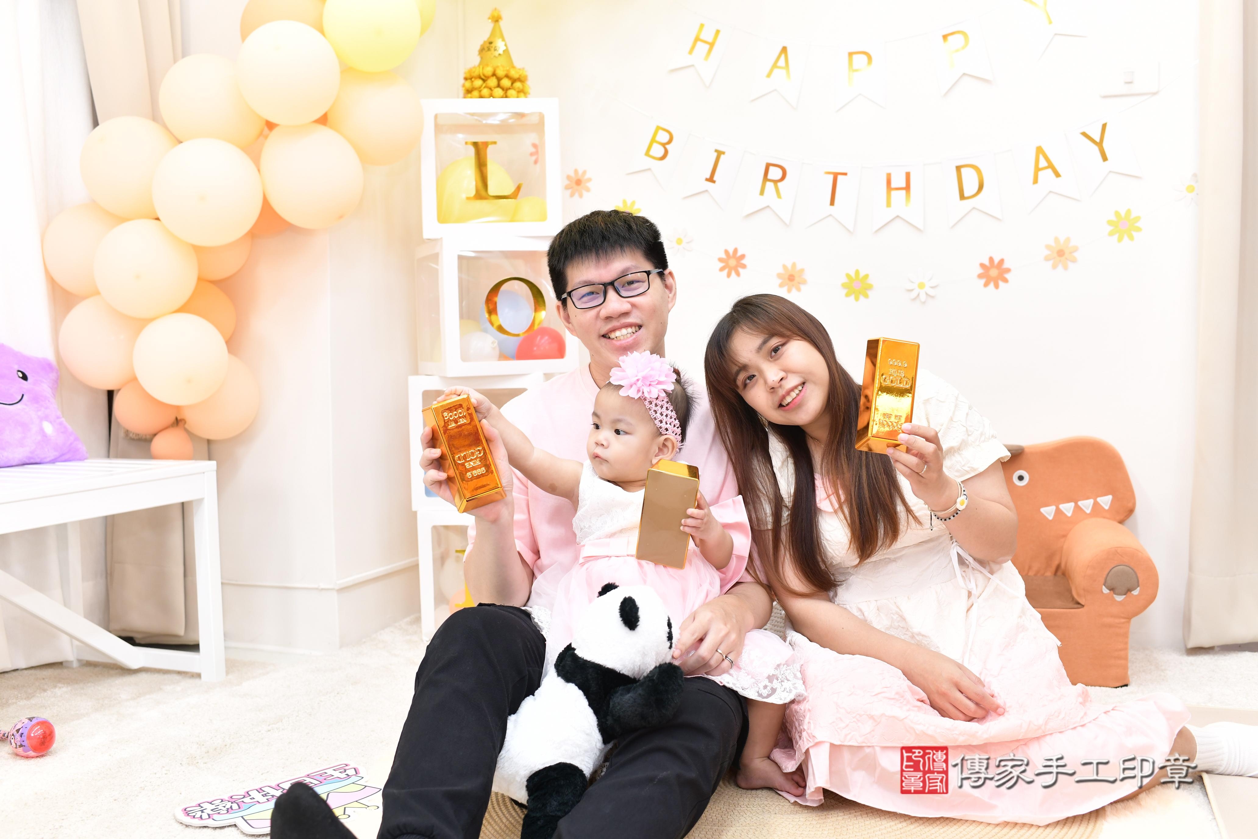 傳家手工印章高雄店、抓周、度脺、中國風會場、傳家嬰兒古禮、吉祥話、抓周道具物品24種、拍照。抓周證書。寶寶抓周、滿周歲、生日快樂、祝福