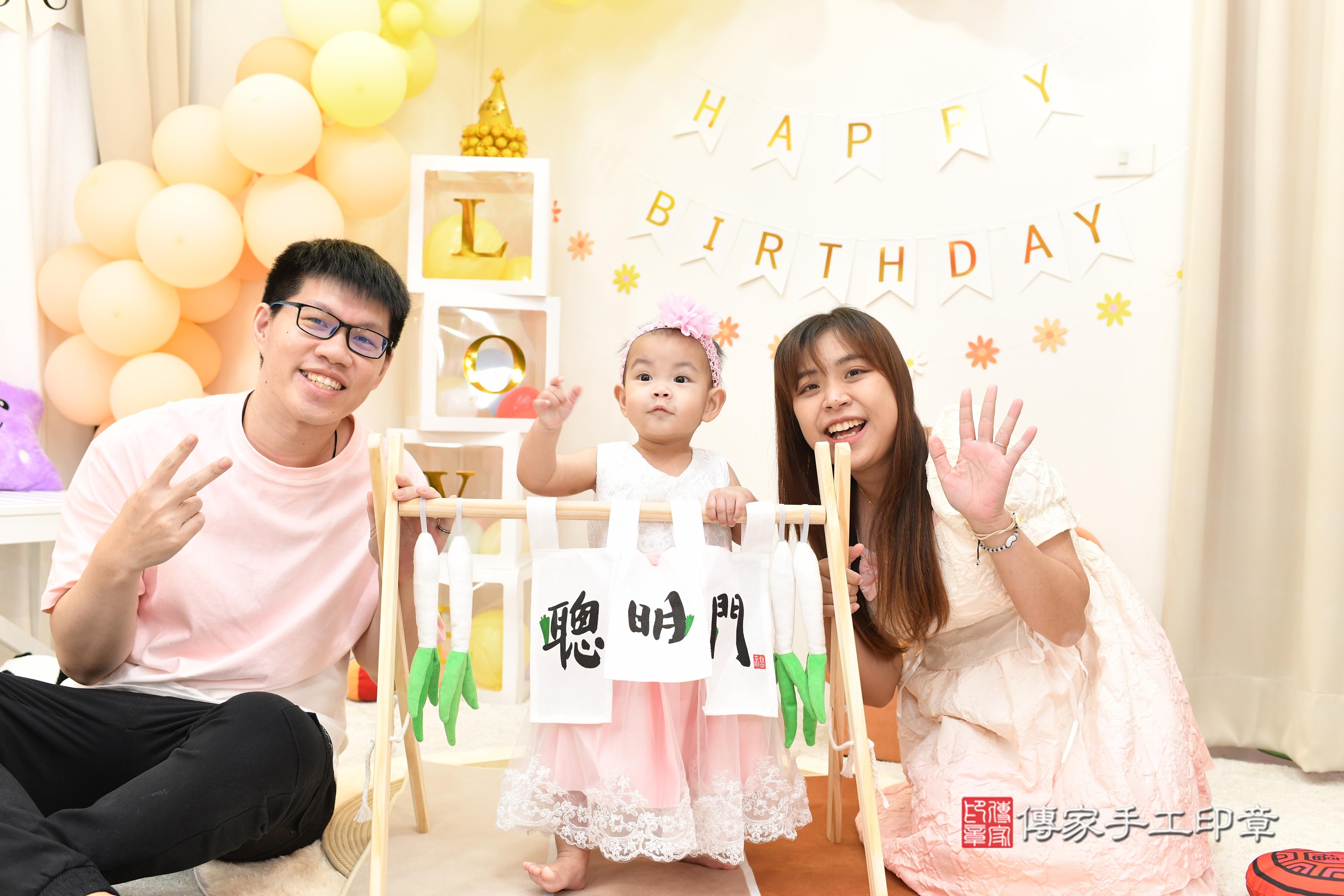 傳家手工印章高雄店、抓周、度脺、中國風會場、傳家嬰兒古禮、吉祥話、抓周道具物品24種、拍照。抓周證書。寶寶抓周、滿周歲、生日快樂、祝福