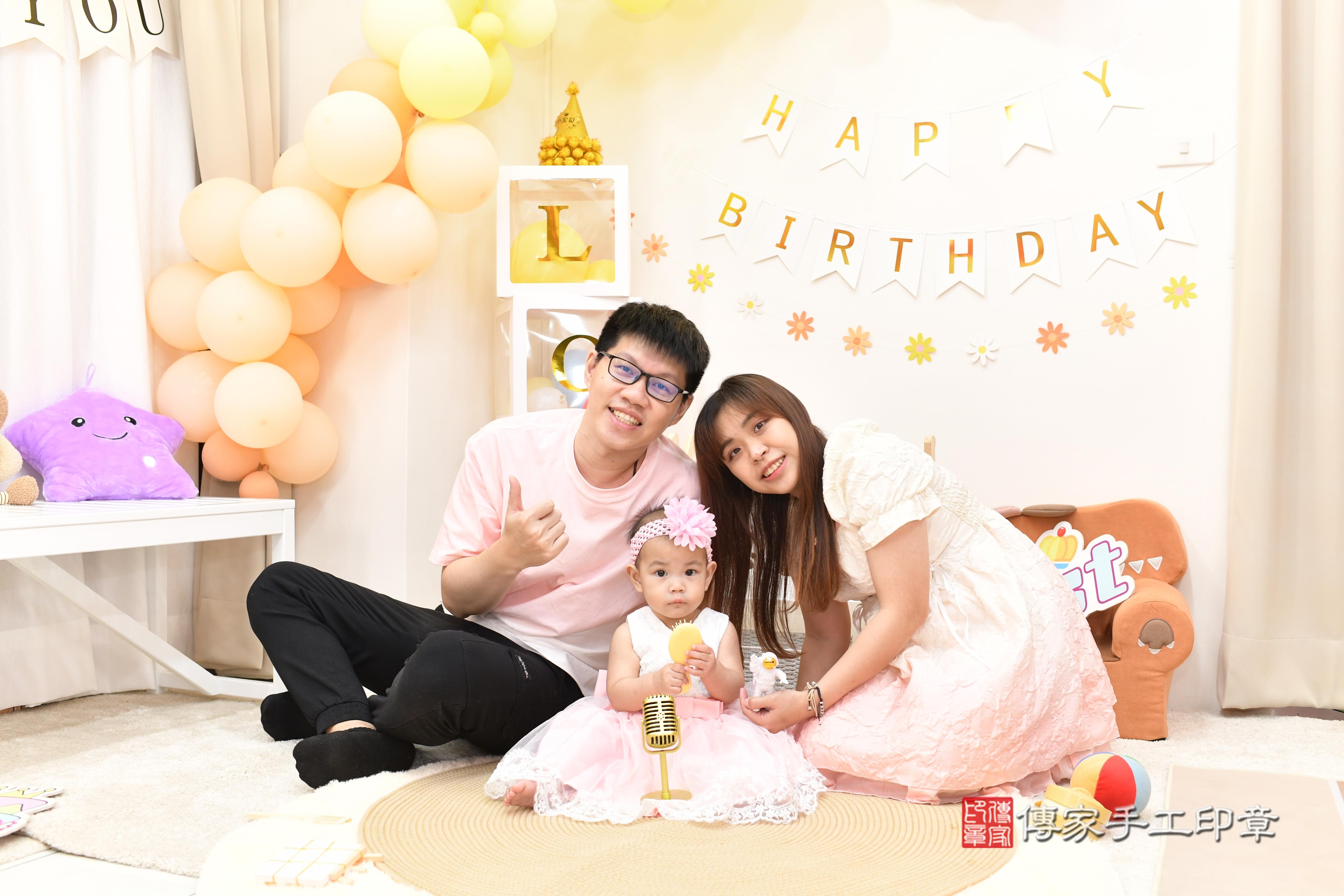 傳家手工印章高雄店、抓周、度脺、中國風會場、傳家嬰兒古禮、吉祥話、抓周道具物品24種、拍照。抓周證書。寶寶抓周、滿周歲、生日快樂、祝福