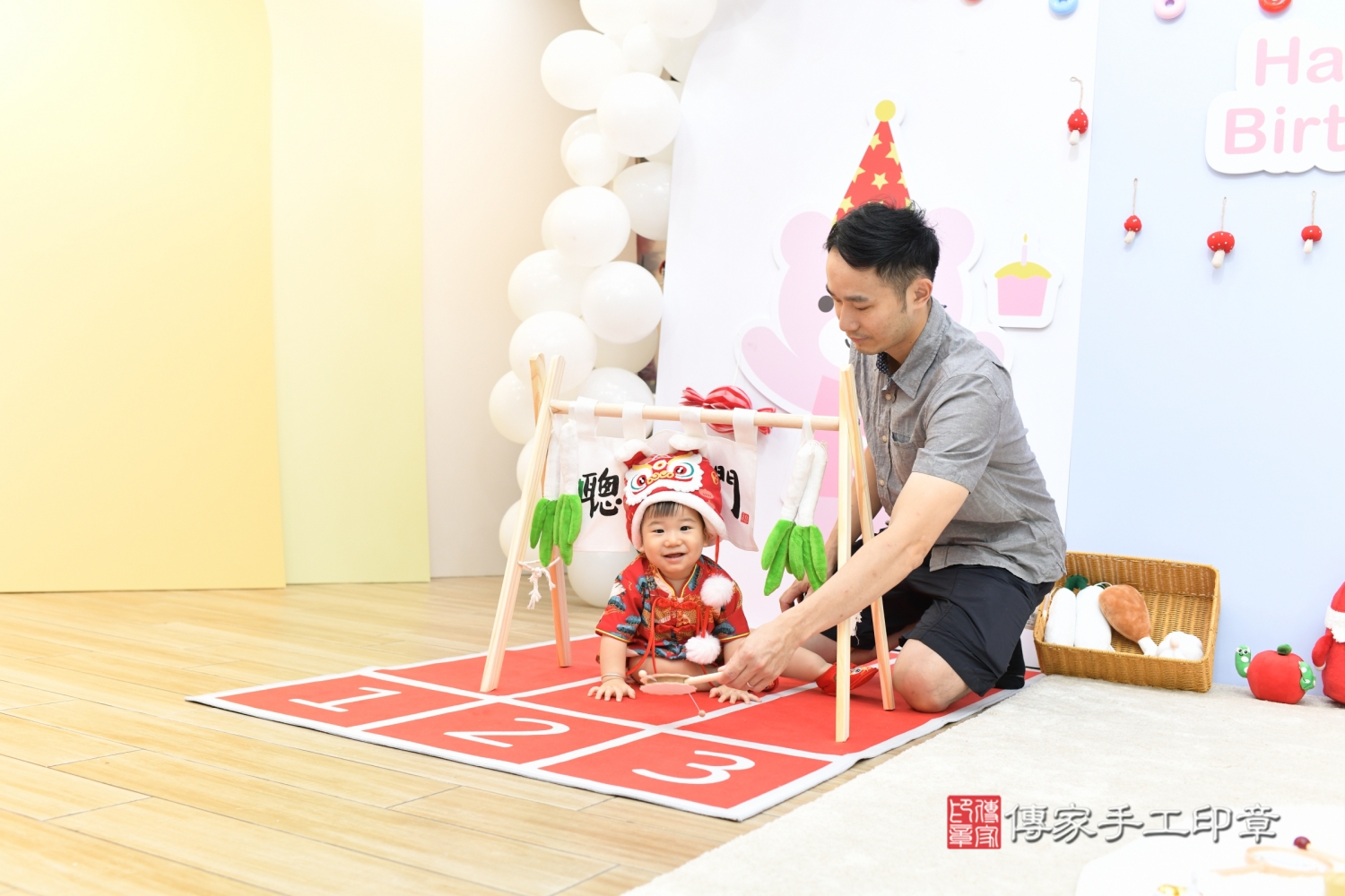 傳家手工印章台北店、抓周