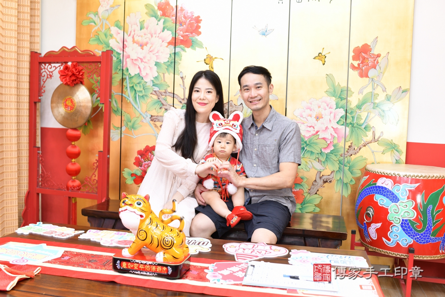 傳家手工印章台北店、抓周