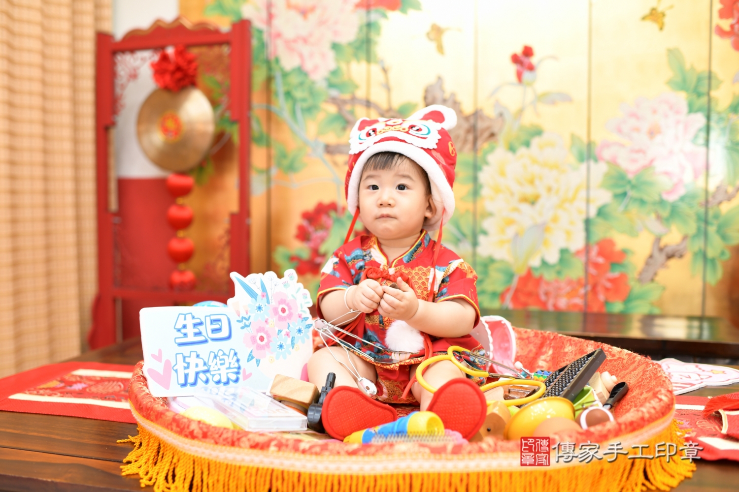 傳家手工印章台北店、抓周