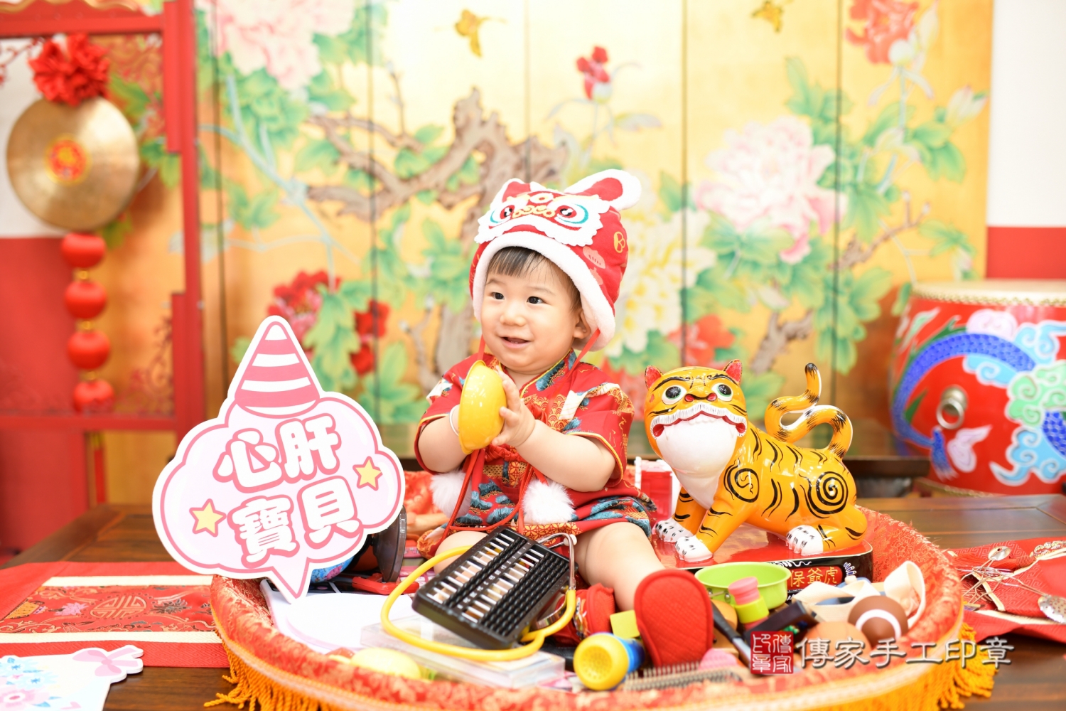 傳家手工印章台北店、抓周