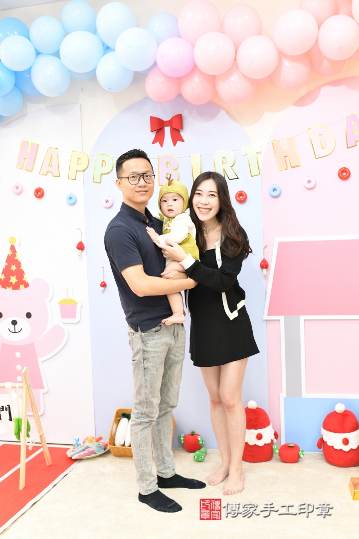 傳家手工印章台北店、抓周