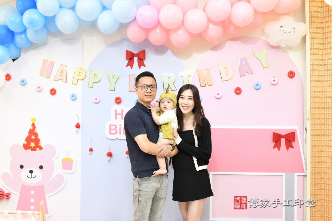 傳家手工印章台北店、抓周