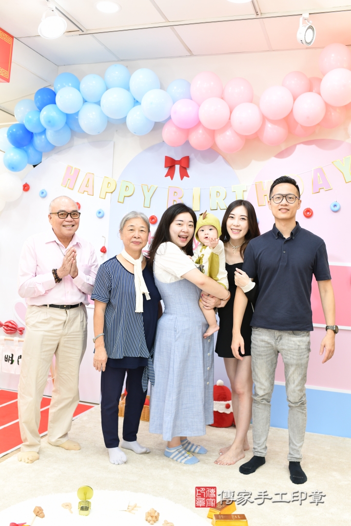 傳家手工印章台北店、抓周