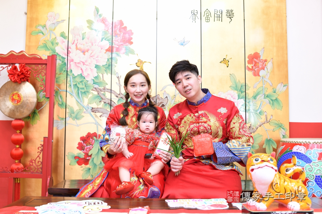 傳家手工印章台北店、抓周 傳家手工印章台北店、抓周