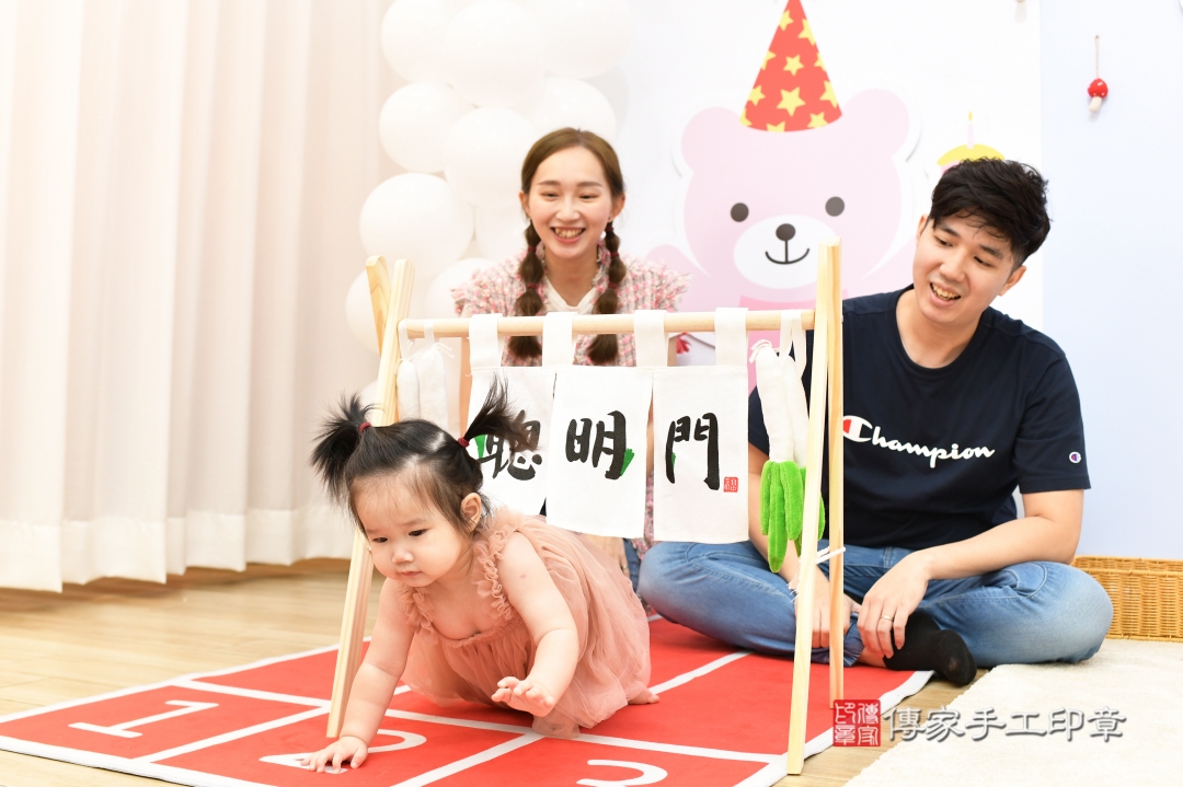 傳家手工印章台北店、抓周 傳家手工印章台北店、抓周