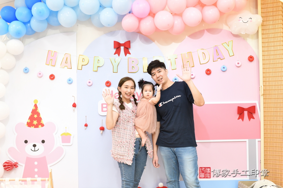 傳家手工印章台北店、抓周 傳家手工印章台北店、抓周