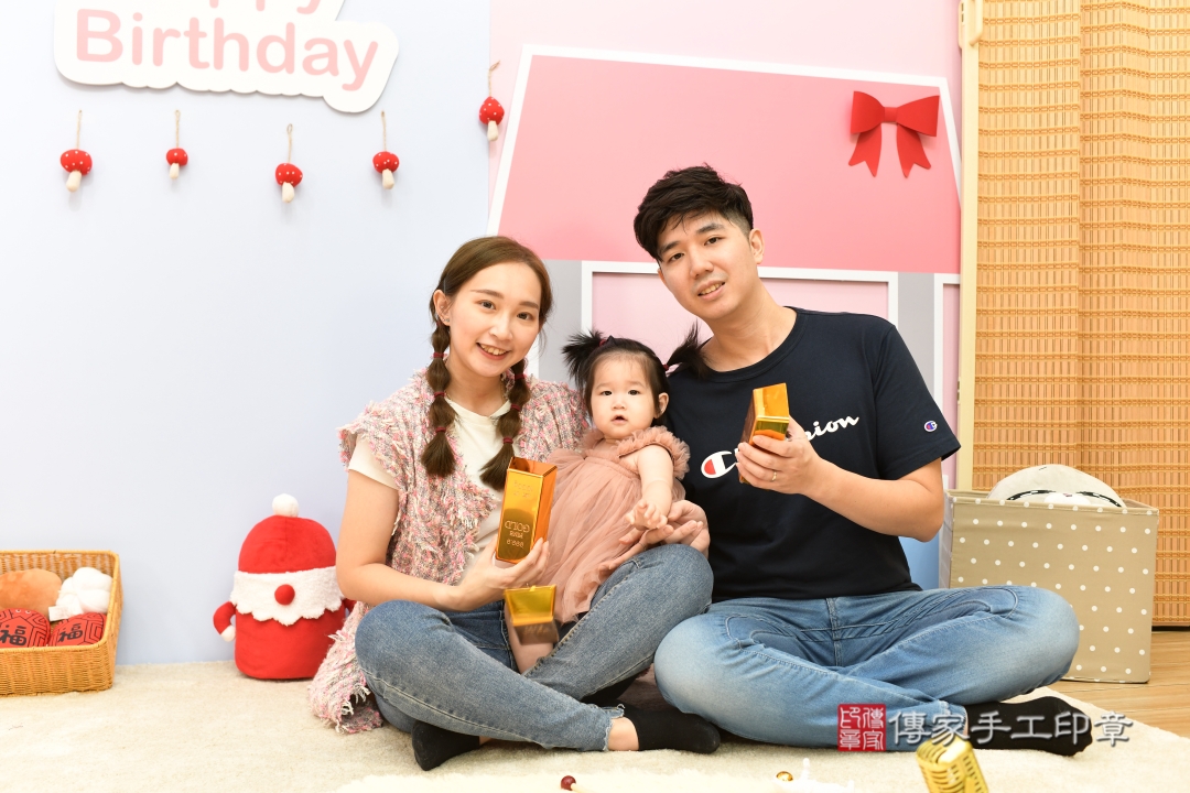 傳家手工印章台北店、抓周 傳家手工印章台北店、抓周