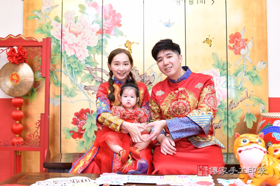 傳家手工印章台北店、抓周 傳家手工印章台北店、抓周