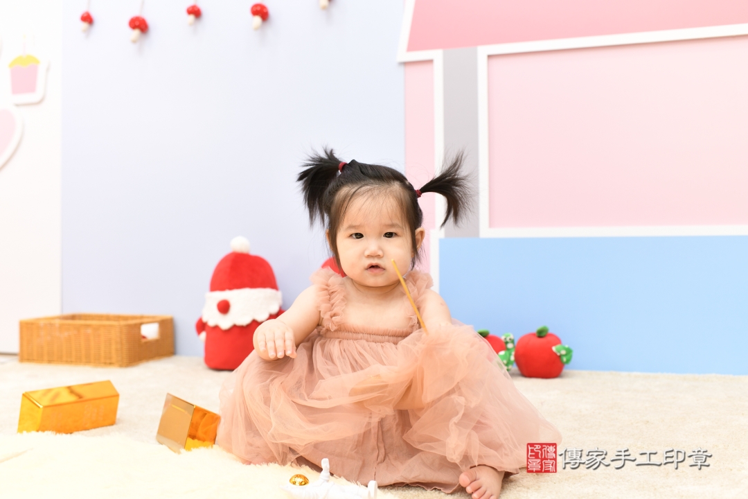 傳家手工印章台北店、抓周 傳家手工印章台北店、抓周