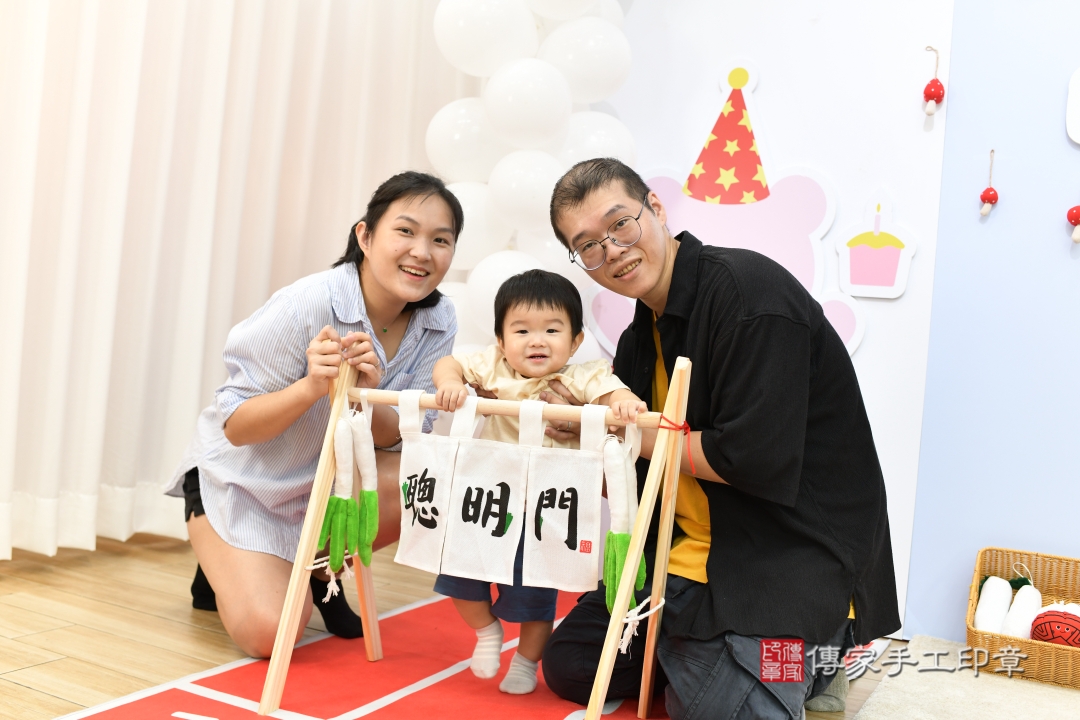 傳家手工印章台北店、抓周 傳家手工印章台北店、抓周