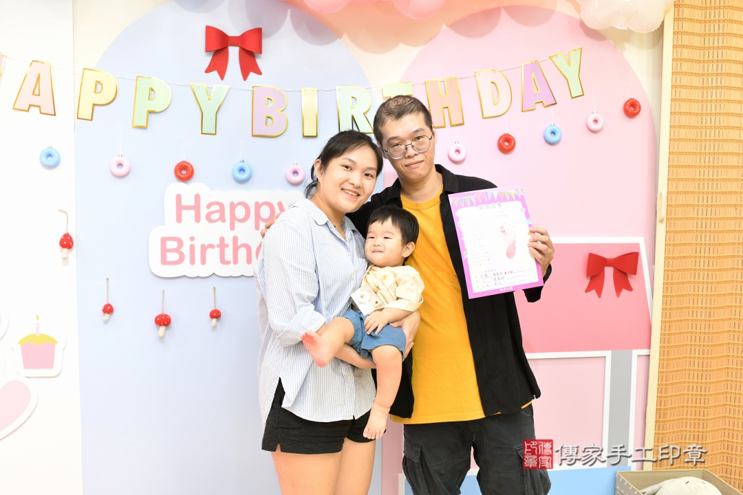 傳家手工印章台北店、抓周 傳家手工印章台北店、抓周