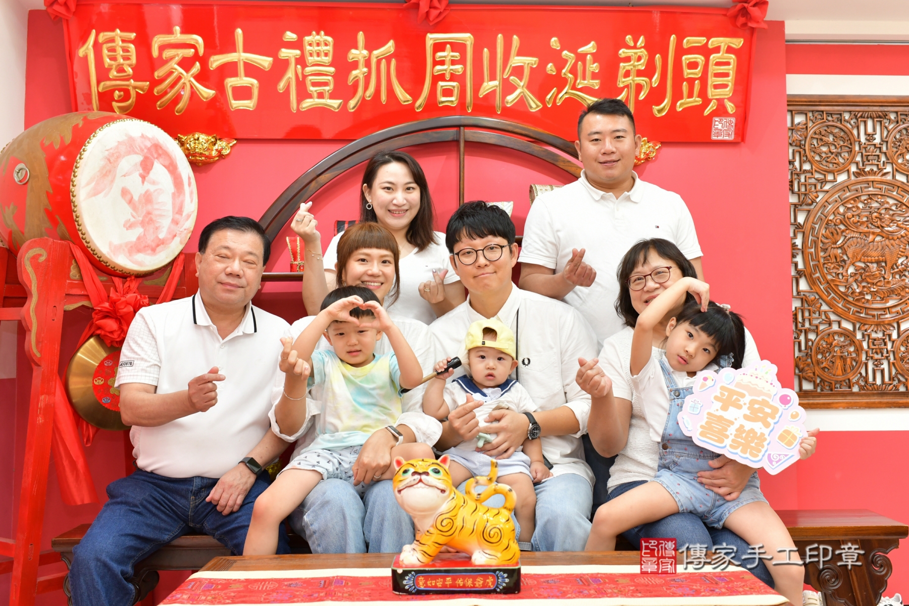 傳家手工印章台中店、抓周