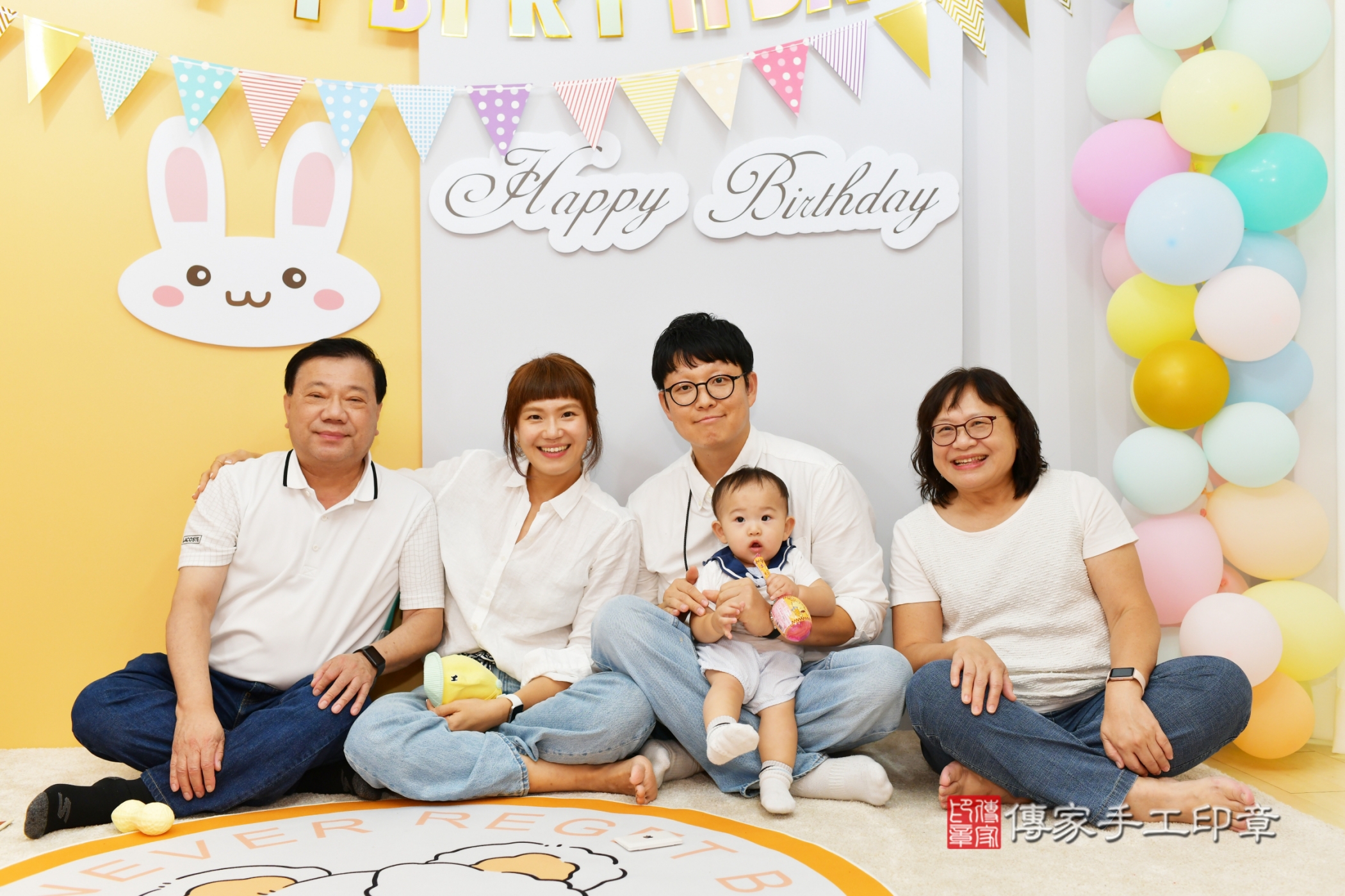 傳家手工印章台中店、抓周