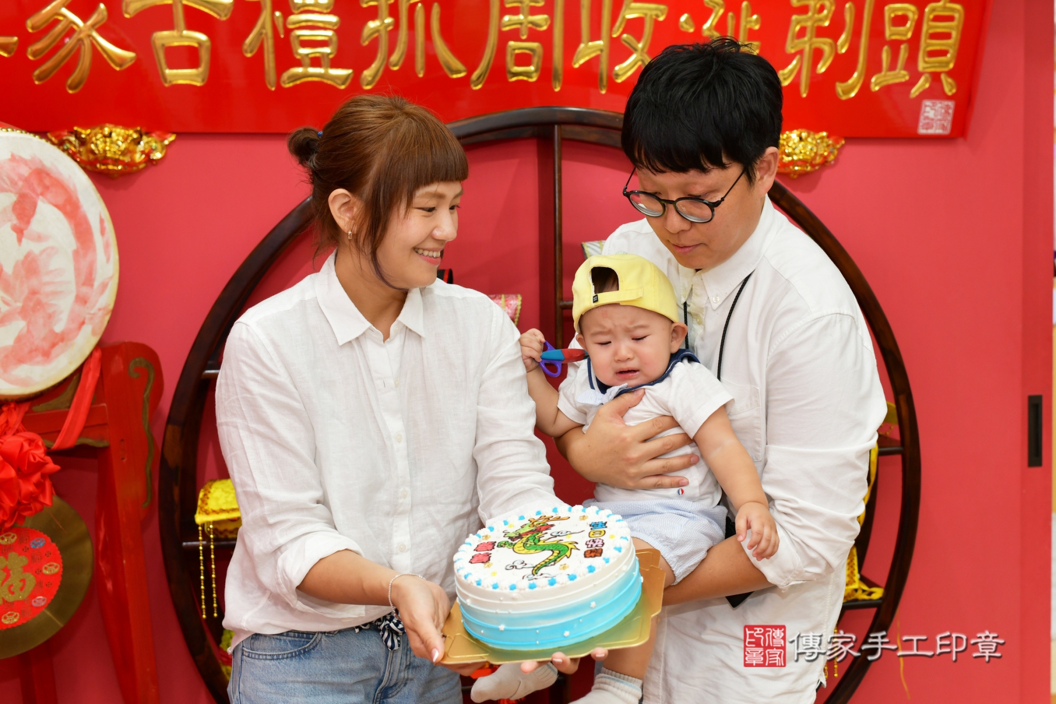 傳家手工印章台中店、抓周