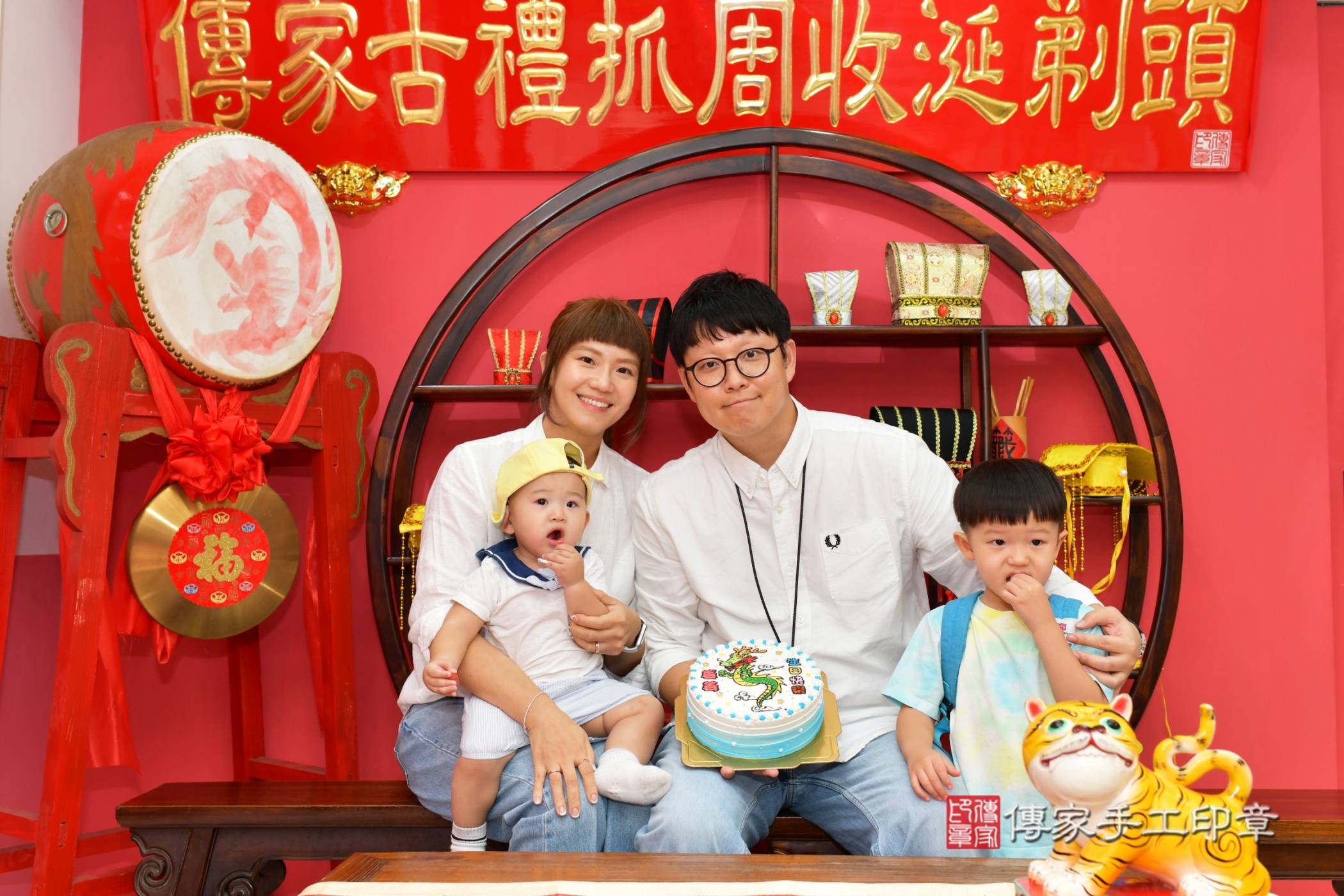 傳家手工印章台中店、抓周